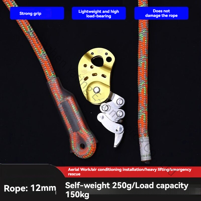 جهاز جديد لتسلق الأشجار وربط ا - مراجعة Rope Climb وسعره