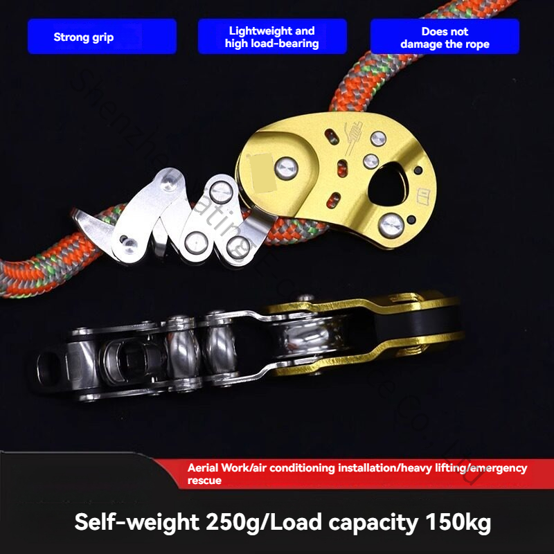 جهاز جديد لتسلق الأشجار وربط ا - مراجعة Rope Climb وسعره