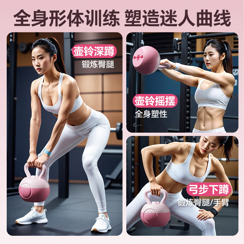 معدات تدريب عضلات الأرداف عالي - مراجعة Kettlebell وسعره