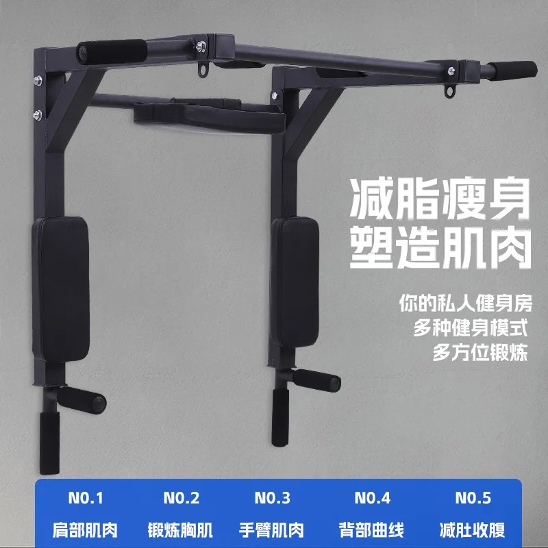 بار سحب متعدد الاستخدامات قابل - مراجعة Pull Up Bar وسعره