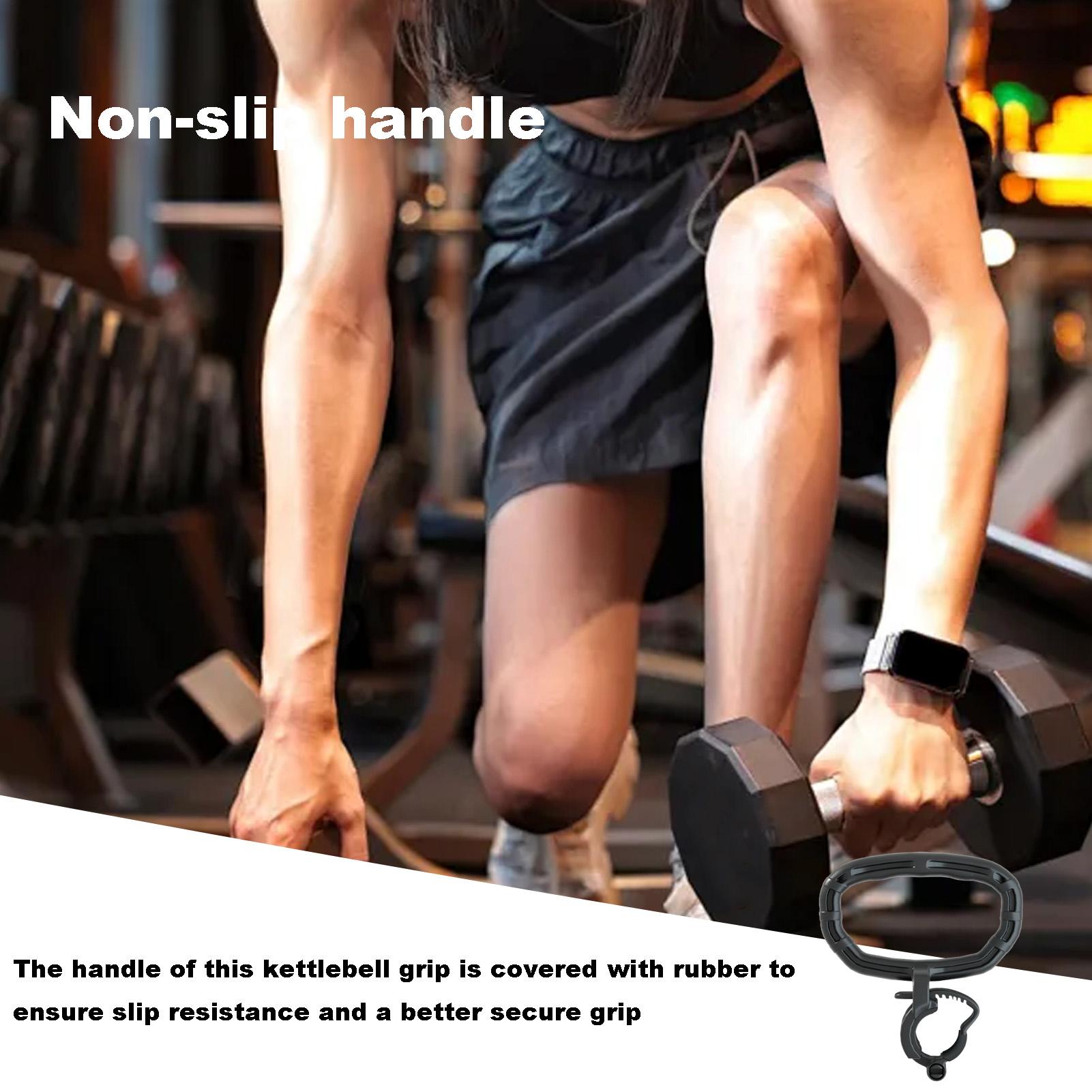 محول الدمبل إلى Kettlebell محو - مراجعة Kettlebell وسعره