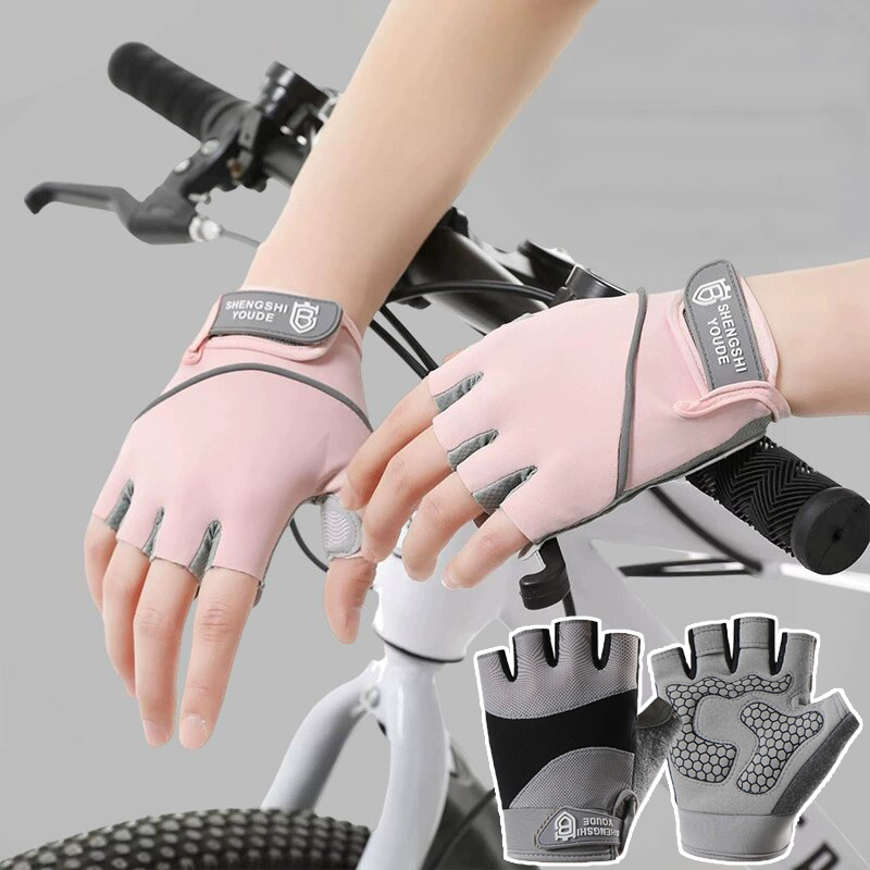 قفازات ركوب الدراجات القابلة ل - مراجعة Weightlifting Gloves وسعره